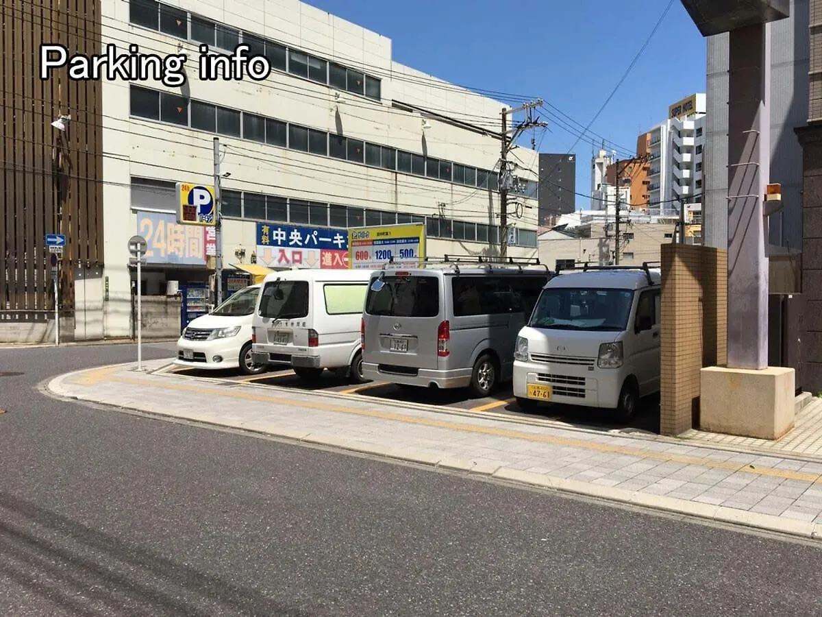 Apartment Bhotel Heiwaodori 502 - Highrise Apt Famous Hiroshima Dori 6Ppl