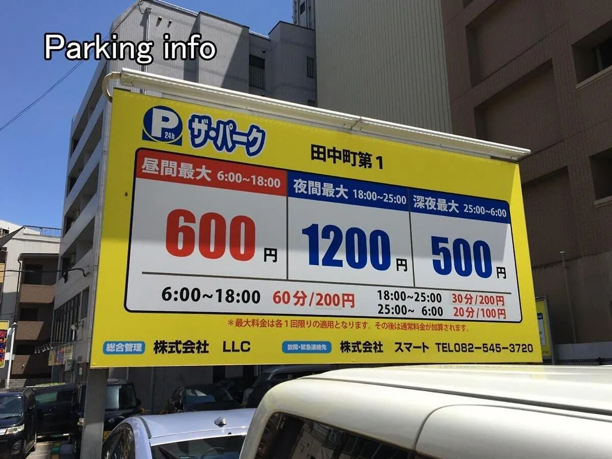 Bhotel Heiwaodori 502 - Highrise Apt Famous Hiroshima Dori 6Ppl