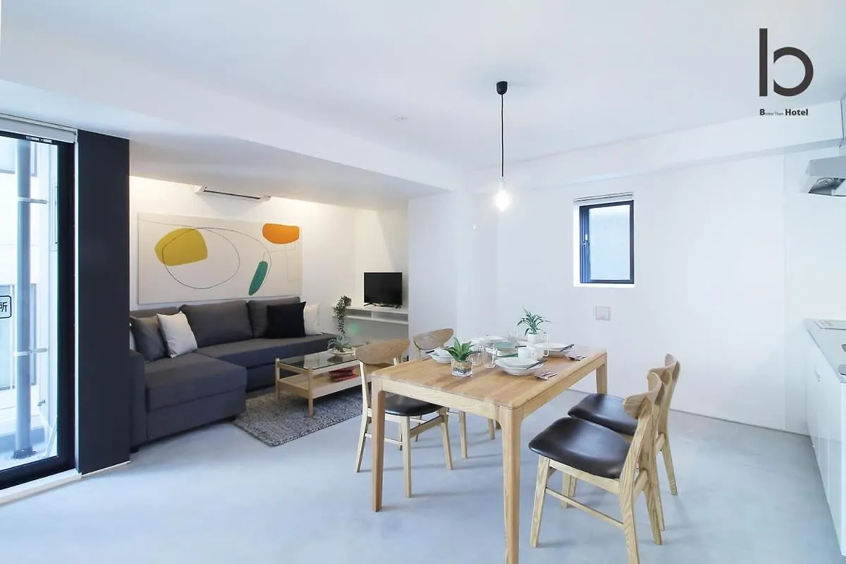 Bhotel Heiwaodori 502 - Highrise Apt Famous Hiroshima Dori 6Ppl Japan